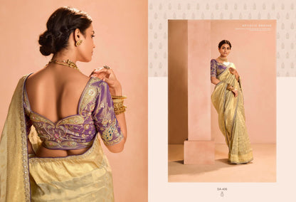 Cream Tissue weaving silk party wear saree